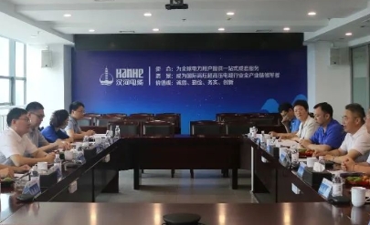 <img src=//lxruanmo.com/d/file/0cf7c1d8b65d8c2ab01fe0297502b959.jpg height=300>