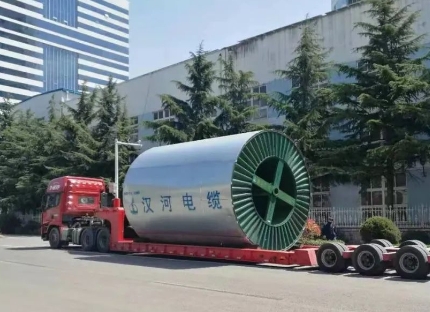 <img src=//lxruanmo.com/d/file/3975b7378030787216e4a53c23653c45.jpg height=300>