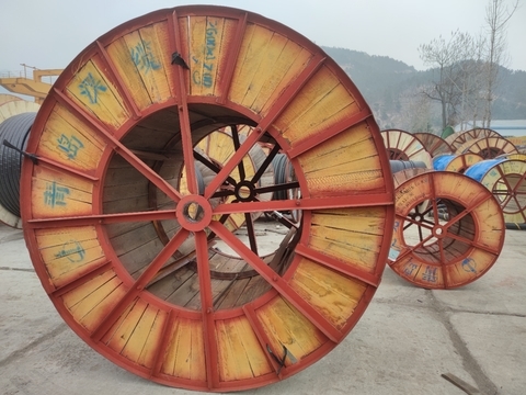 <img src=//lxruanmo.com/d/file/71eb8134bd0d48ce0e26d159d3c3063e.jpg height=300>