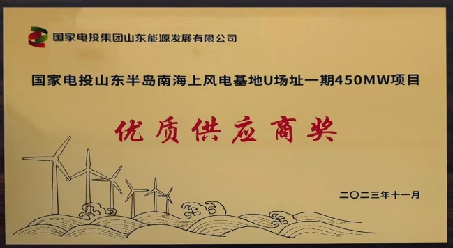 <img src=//lxruanmo.com/d/file/ff0c204520636ea16979962e5d3f3d2b.jpg height=300>